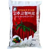 고형비료 20kg 고추고형 복합비료 밑비료 거름 퇴비 알맹이, 20000g, 1개