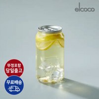 캔시머용 330mlPET 공캔 뚜껑포함, 200개, 330ml