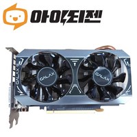 지포스 GTX960 2GB 게이밍 그래픽카드 갤럭시 GAMER