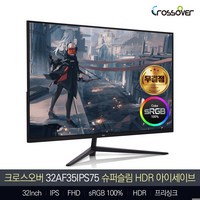 크로스오버 32AF35 IPS75 32인치 슈퍼슬림 HDR화질 SRGB100% 무결점 모니터, 32AF35 (일반)