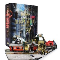 (북메카 영어원서) [해리포터] A Pop-Up Guide to Diagon Alley and Beyond Deluxe Edition 팝업북, Insight Editions