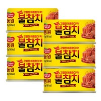 [동원] 불참치, 단일속성, 90g, 6개