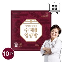 빅마마 빅마마이혜정 꽉찬 수제 영양밥 120g 10팩, 10개