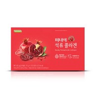 RODZINA 미녀의 석류 콜라겐 저분자 피쉬콜라겐 먹는 젤리 추천, 21정, 525g, 8개