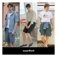 [몽벨(montbell)] (몽벨)24SS 남성 썸머 밴딩 하프팬츠 3종