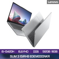 레노버 Slim3-15IRH8 83EM000NKR, Free DOS, 16GB, 512GB, 아틱그레이