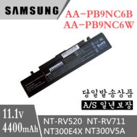 SAMSUNG R428 R580 노트북 AA-PB9NS6B 호환용 배터리 NP550P5C NP550P7C NT550P4C (무조건 배터리 모델명으로 구매하기) A, 블랙