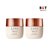 이자녹스 라하 트루셀 어드밴스드 선퀴드, 50ml, 2개