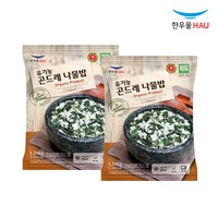 한우물 코스트코 유기농 곤드레 나물밥 1310g x 2개 (262g 10개입), 262g, 10개