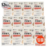 프로메가 알티지오메가3 듀얼 비타민D 520mg 60캡슐 12개 / MJ, 720정, 1개