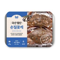 국내산 못난이 손질꽃게 (300gX10팩), 10개