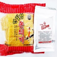 연필심쫀드기1봉+라면스프1봉(100g)set (연필형 모양의 쫀드기 중간에 빨간심이 찐!!), 1세트, 600g