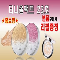 티니올 디 오리지널 크리미스트 견미리팩트 23호 본품+리필