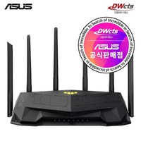 ASUS TUF Gaming AX6000 유뮤선공유기, 1개