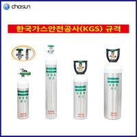 의료용 산소통 산소호흡기용 라파오투 알루미늄 실린더 1L / 2.8L / 4.6L / 4.9L / 10.2L, 10.2L(핸들형 공병)레귤레이터없음, 1개