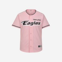 [정품 보증] 한화 이글스 2024 유니폼 핑크 논 마킹 버전 Hanwha Eagles 2024 Uniform Pink Non Marking