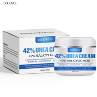 Soleniel 유레아 UREA 크림 42% 요소 크림 건조 방지 보습 손 발, 1개, 1개입, 100g