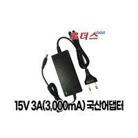 (110V~240V) DC 15V 3A 45W 직류전원장치 국산로더스어댑터(파워코드포함), 어댑터만, 1개