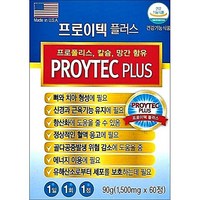 미국 미국수입품 프로이텍 플러스 60정 프로폴리스 옥수수수염 리소짐 칼슘 치아 뼈, 1500mg, 1개