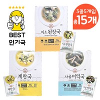 초간단 간편국 동결건조 블럭 국 15P 건조 된장국 미역국 계란국, 1개, 150g