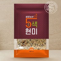 (전설약곡) 벼꽃농부 5색현미 오색현미 500g, 5개