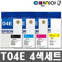 엡손 정품잉크 T04E 세트 XP-2101 XP-2106 WorkForce WF-2851 wifi, 1개, T04E 4색세트/정품