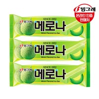 빙그레 메로나 메론 아이스크림, 75ml, 30개