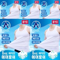 BYC 남자 상쾌한 에어로쉬 쿨 조끼런닝 5P BYA1123