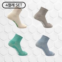 (울숨워크)(4켤레 SET) 메리노울 TRAVELER 중목 양말 울 60% 골프 등산 산티아고 순례길, 아이보리화이트/라이트그레이 x 2켤레씩