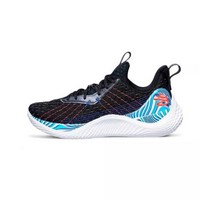 Under Armour Curry 10 편안한 트렌드 가볍고 내마모성이 낮은 농구화 블랙 바구니 화이트