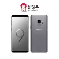 삼성전자 위투게더 갤럭시S9 SM-G960N, A급 골드, 갤럭시S9 64GB, 64GB