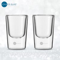 내열유리 투명 더블월 글라스 예나글라스 이중유리컵 텀블러 에스프레소잔 2인 세트