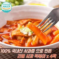 사과떡볶이 애플 국물 떡볶이 밀키트 밀떡, 380g, 4개