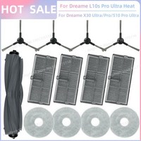 Dreame L10s Pro Ultra Heat Dreame Bot X30 Ultra Dreame Bot X30 Pro Dreame S10 Pro Ultra용 부품 및, 18 SET R, 한개옵션1