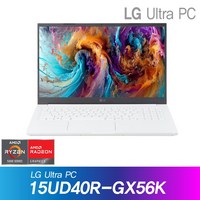 LG 울트라 PC 15UD40R-GX56K + Win11 / 라이젠5 7530U, WIN11 Pro, 32GB, 256GB, 화이트