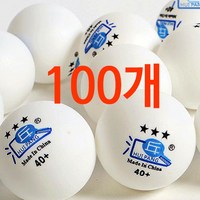 HUIPANG 탁구공 휴이팡 40+ ABS3성 벌크 탁구볼 흰색 100개입, 1통