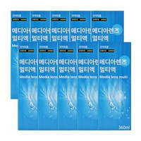 메디렌즈(메디아렌즈) 소프트렌즈용 멀티액 360ml X 10개