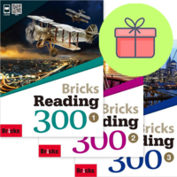 !전3권 영어노트 선물! 브릭스 리딩 Bricks Reading 300 1+ 2 + 3 세트 (SB+WB+E.CODE) : 슝슝오늘출발!, 영어영역