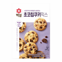 백설 초코칩 쿠키믹스, 290g, 2개