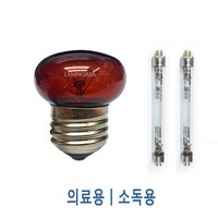 유팡 젖병 블루케어 소독기 적외선 30W / 자외선 살균 4W 램프 필립스 G4T5 TUV 4W, 4W 자외선램프 1개, 1개