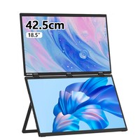 BSCONN 18.5 인치 FHD IPS 접이식 듀얼 스크린 DEX 포터블 모니터, F6 TX, 42.5cm