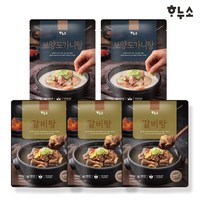 하누소 갈비탕700g 3팩 + 보양도가니탕700g 2팩, 1세트, 700g