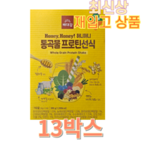 허니허니 통곡물 프로틴 선식 130포 13박스+쉐이커 더블구성, 300g, 13개