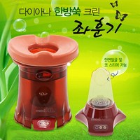 한방쑥크린 좌훈기(세트) 우레탄커버+치마 포함, SJC-2200, 혼합색상