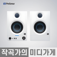 [작곡가의 미디가게] Presonus Eris E3.5 BT GEN2 프리소너스 에리스 블루투스 한정판 화이트 모니터스피커 블루투스 레퍼런스 스피커, 화이트BT