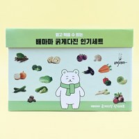 배마마 굵게다진 인기세트 야채 큐브, 90g