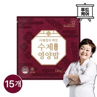 빅마마 빅마마이혜정 꽉찬 수제 영양밥 120g 15팩, 15개