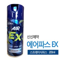 신신 에어파스 EX 200ml 스프레이, 1개입, 5개