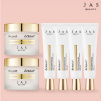 [JAS] 쟈스 엑토인 맨얼굴크림 패키지 (55ml*2개 + 30ml*4개), 상세 설명 참조