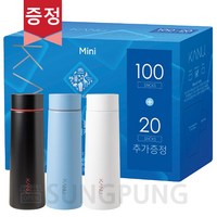 카누아이스 120T 데일리텀블러, 1개, 120개입